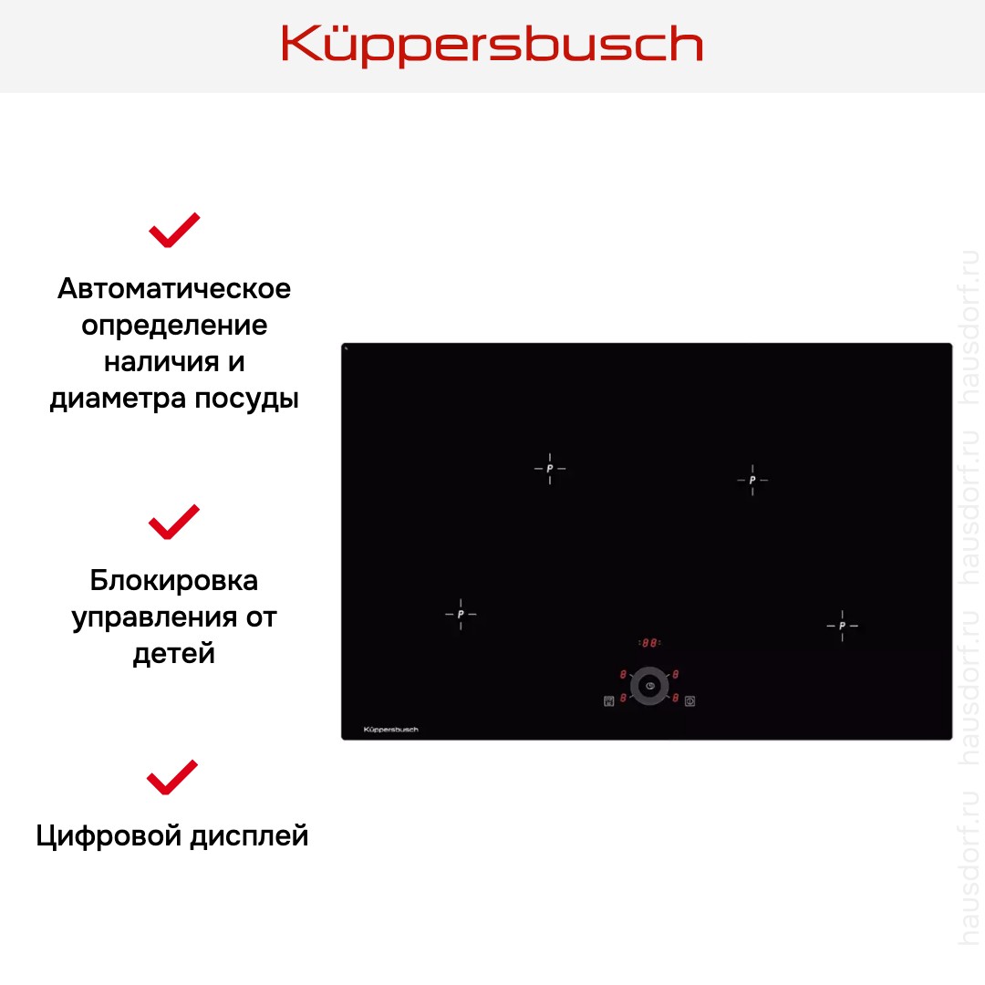  Kuppersbusch KI 8330.0SE