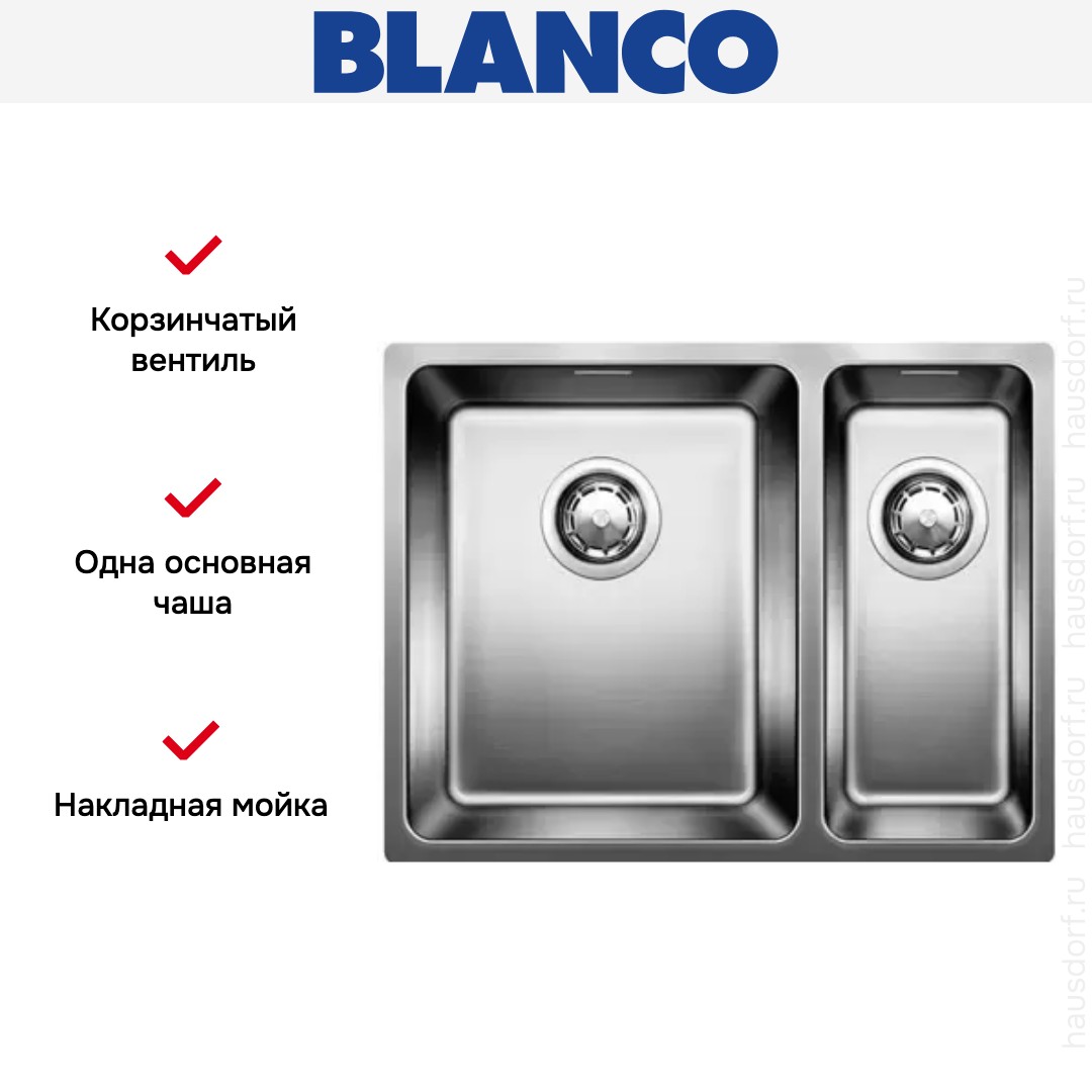  Blanco Andano 340/180-IF чаша слева нержавеющая сталь