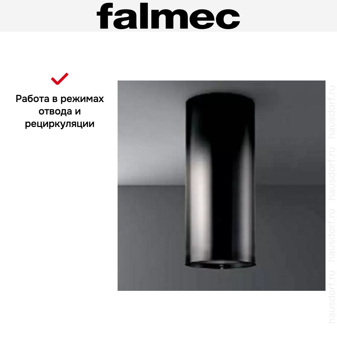 Вытяжка Falmec POLAR Black 35 (800)