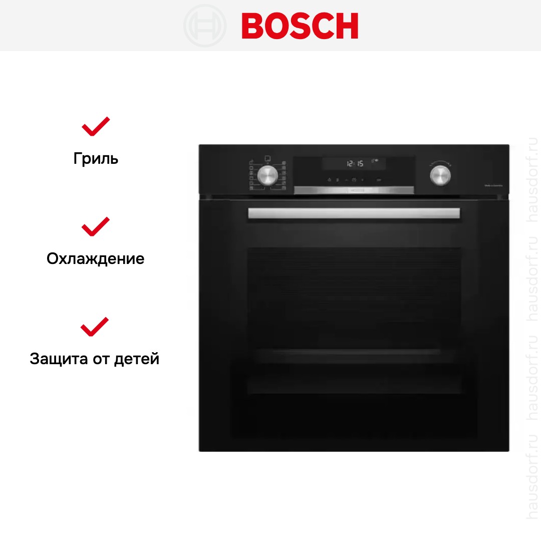 Встраиваемый духовой шкаф BOSCH HBG378EB6R