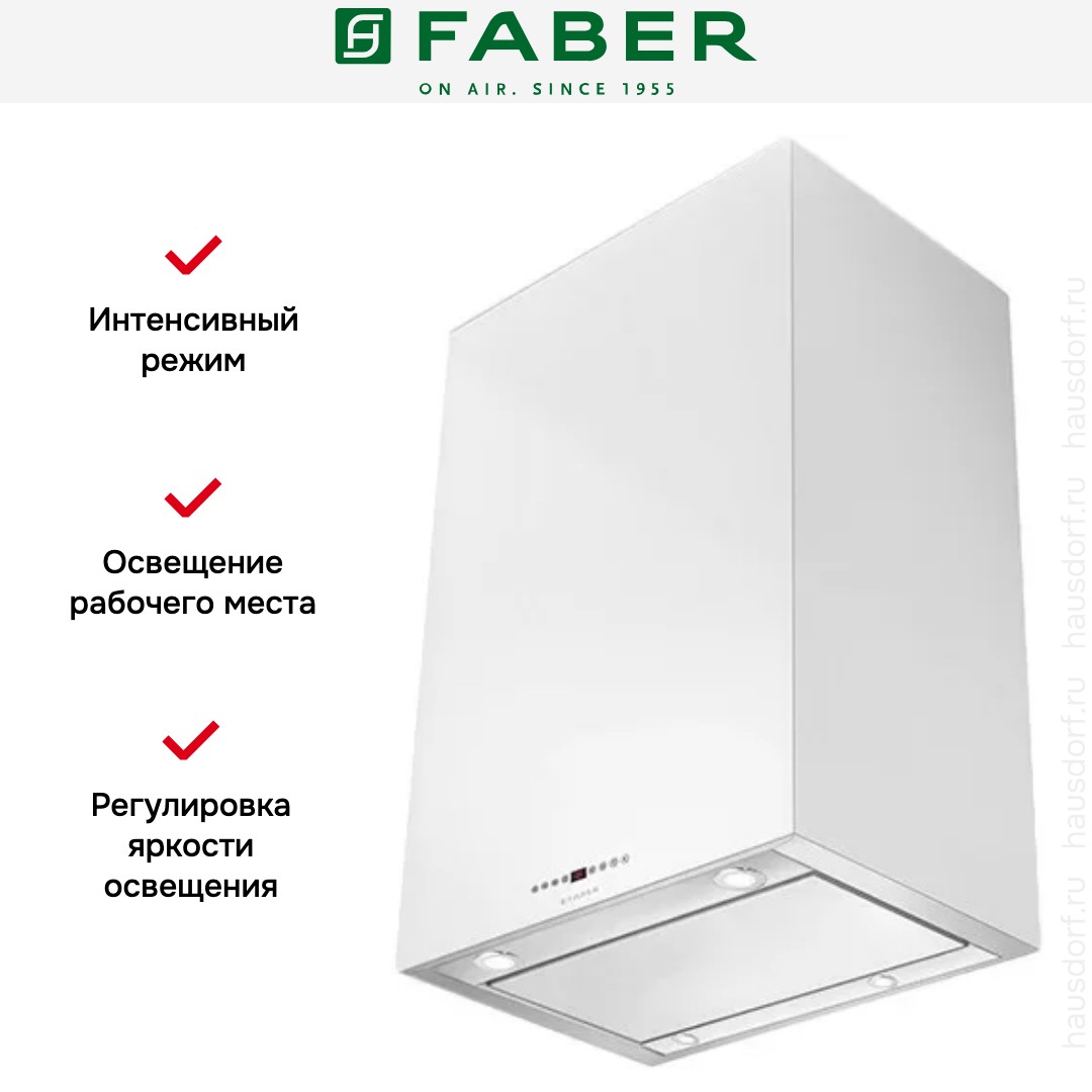  Faber CUBIA IS. GLOSS PLUS EV8 WH A45