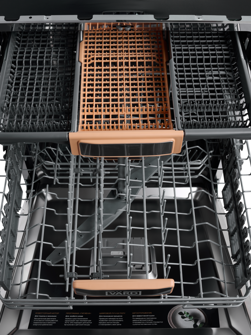 Встраиваемая посудомоечная машина VDI612LT