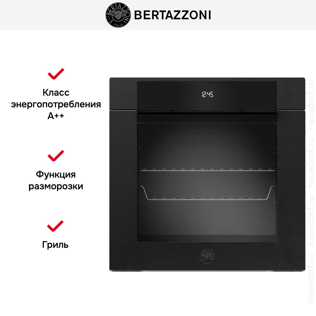  Bertazzoni F6011MODELN