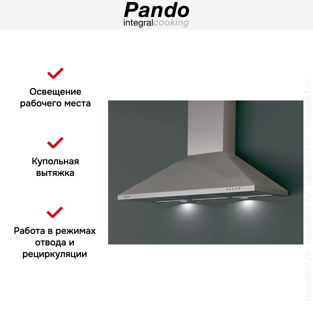  Pando P-221/90 IX 730 E.C.S. 230/50