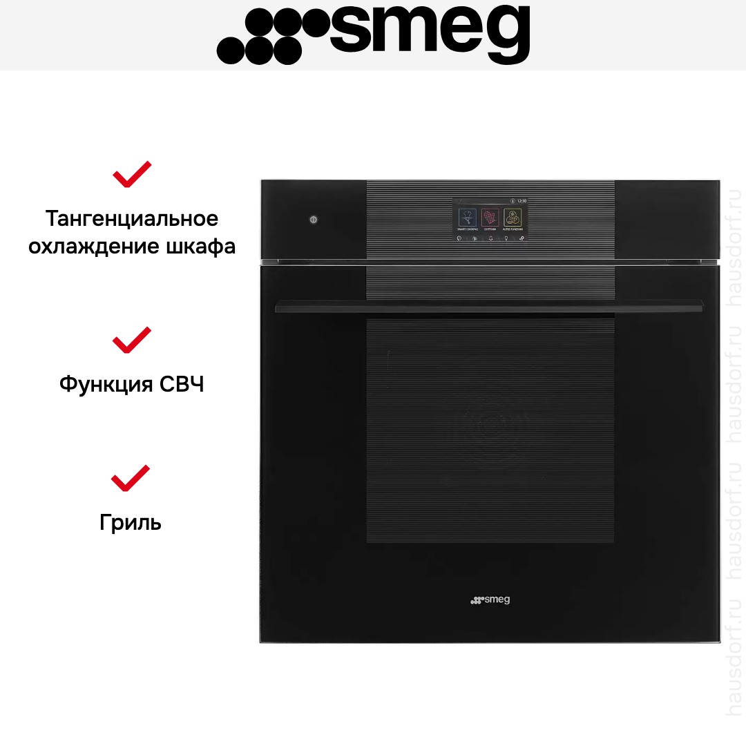 Духовой шкаф Smeg SO6104APB3