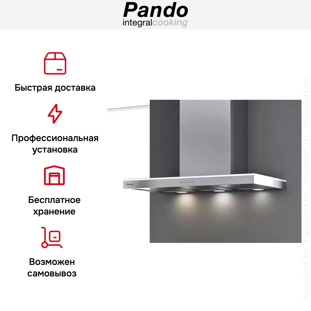 Вытяжка Pando P-417/90 IX V.750 SEC