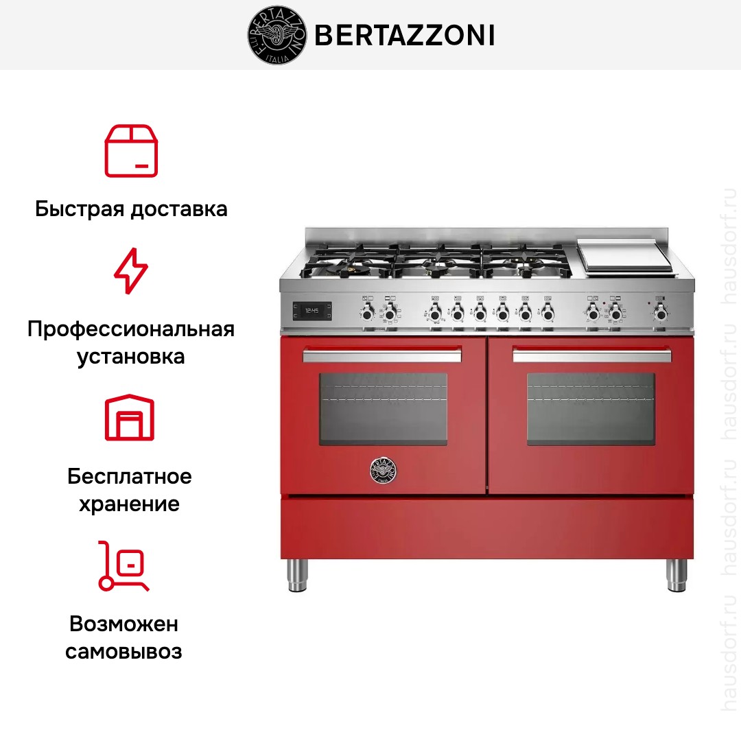 Варочный центр Bertazzoni PRO126G2EROT
