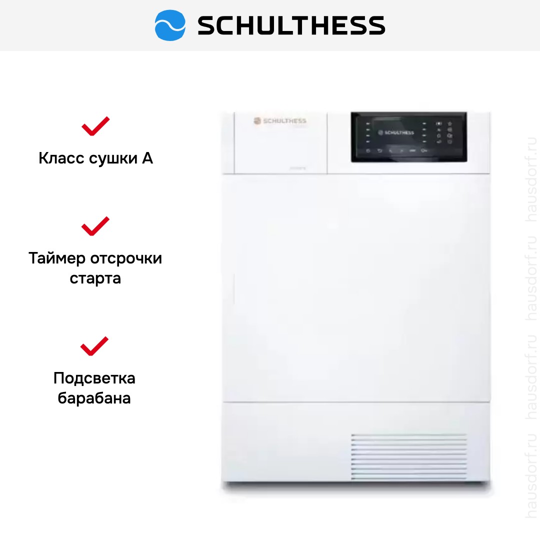  Schulthess Spirit 660 Solid Gold