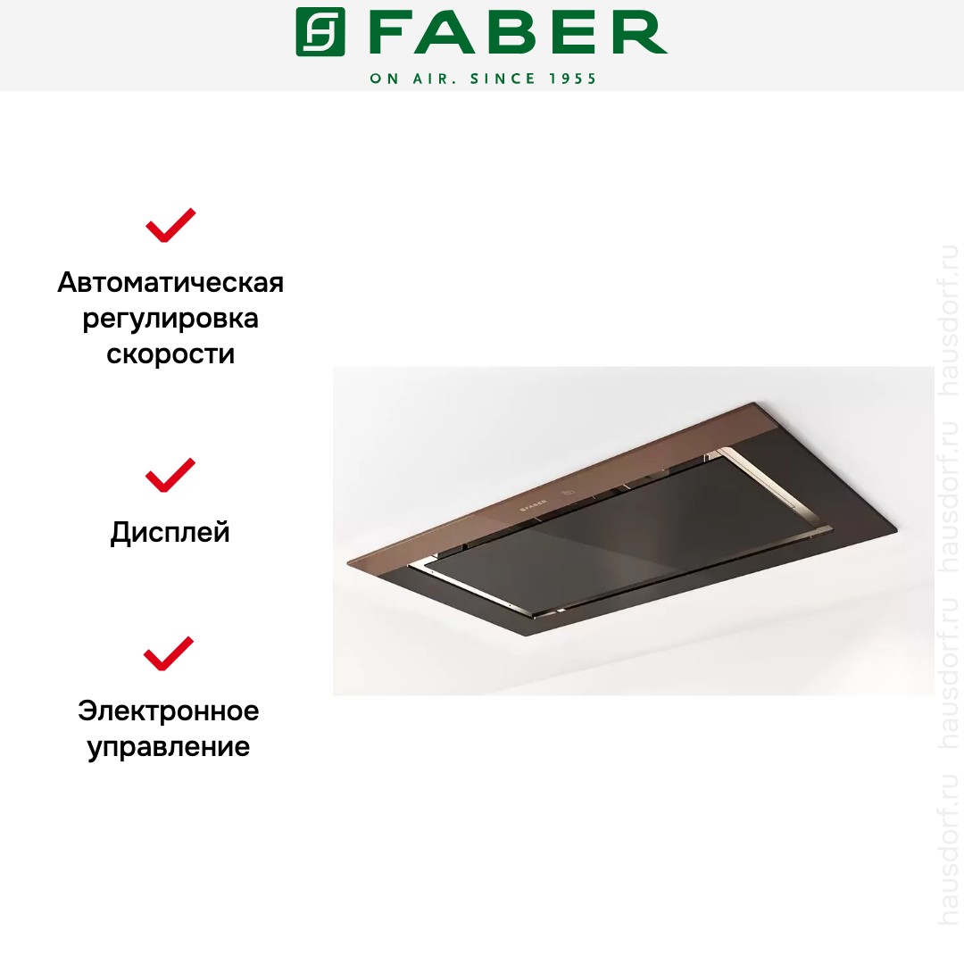  Faber C-AIR KL A90