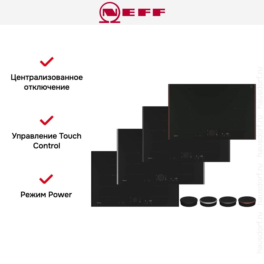 Индукционная варочная панель Neff T68YYY4C0