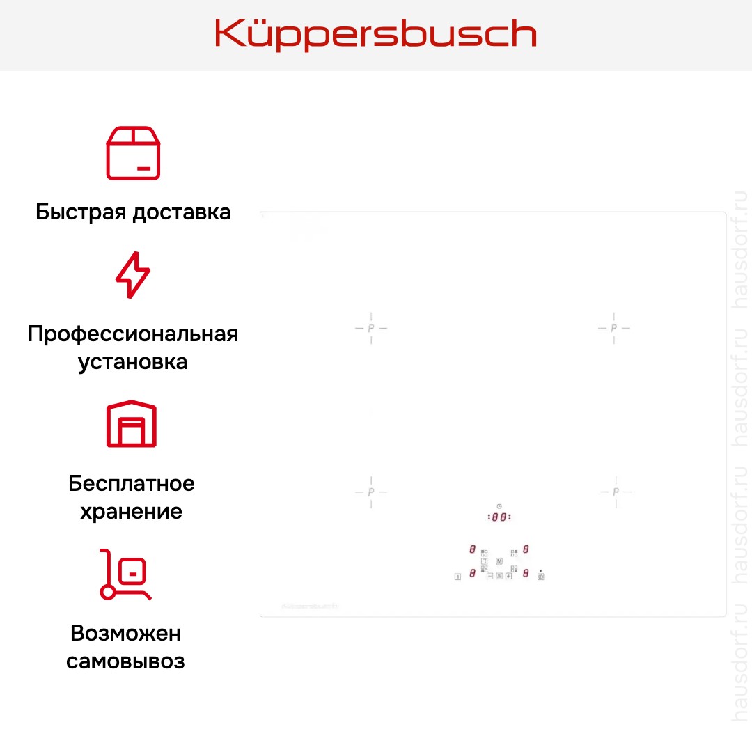  Kuppersbusch KI 6520.0 WR