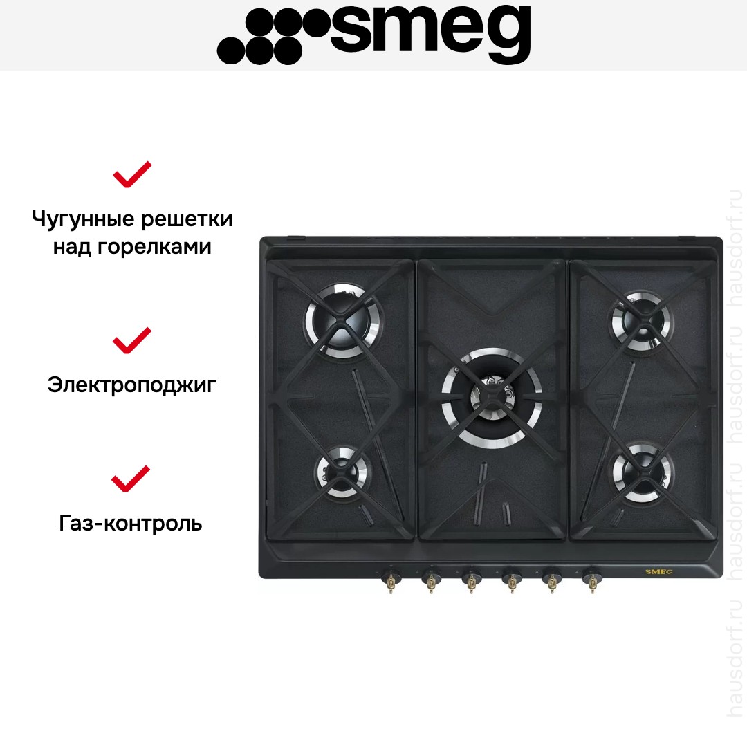 Smeg SRV876AOGH