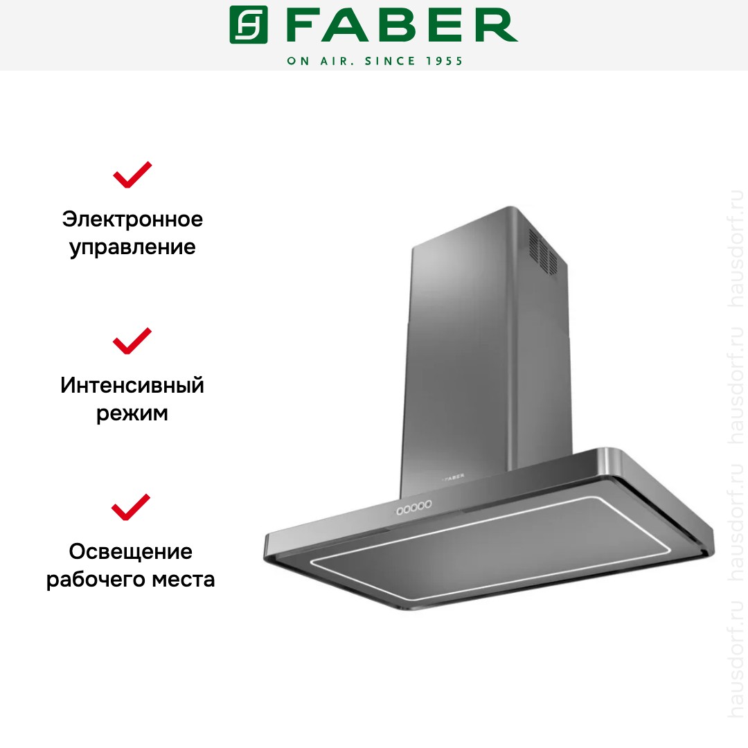  Faber T-LIGHT ISOLA EV8P X A100