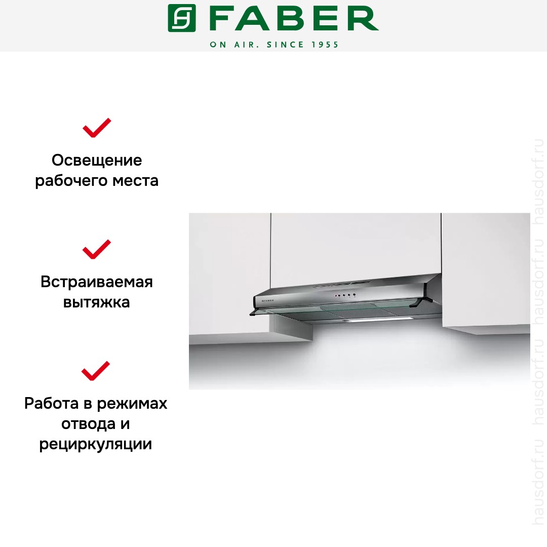  Faber 741 PB X A60 300.0557.515