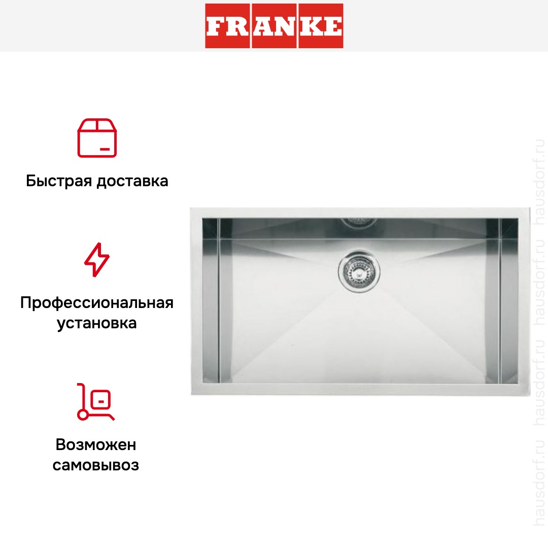Мойка Franke PPX 110-72