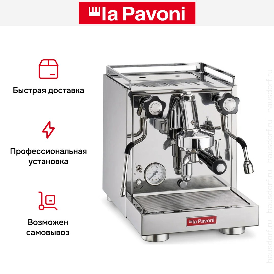  La Pavoni LPSCCS01EU