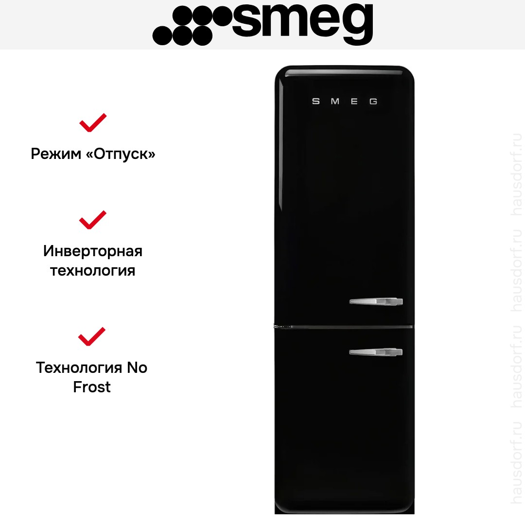 Холодильник Smeg FAB32LBL6