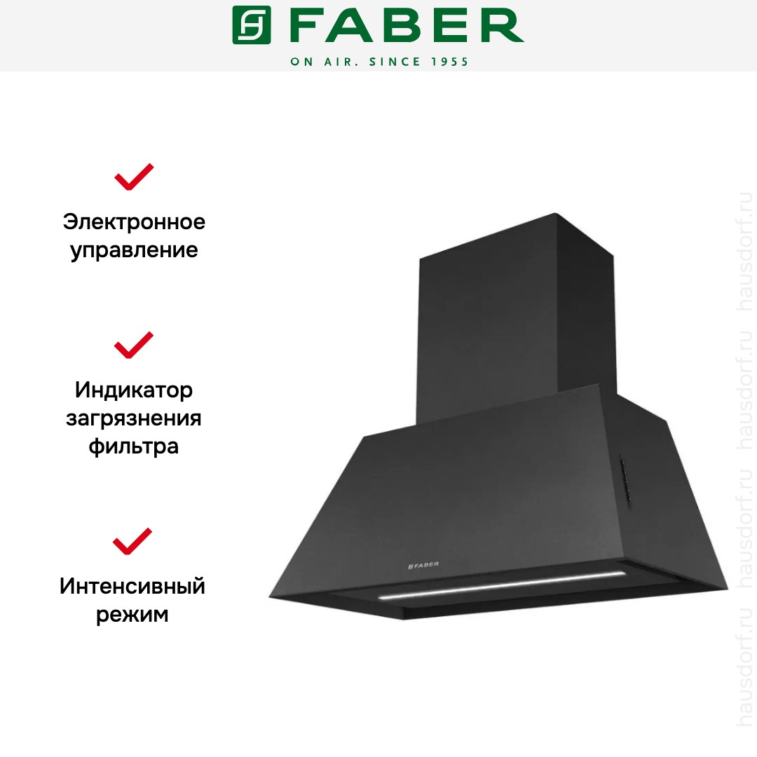  Faber CHLOE EV8P CI A70