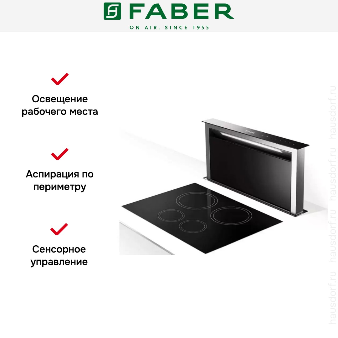  Faber FABULA EVO+BK A90