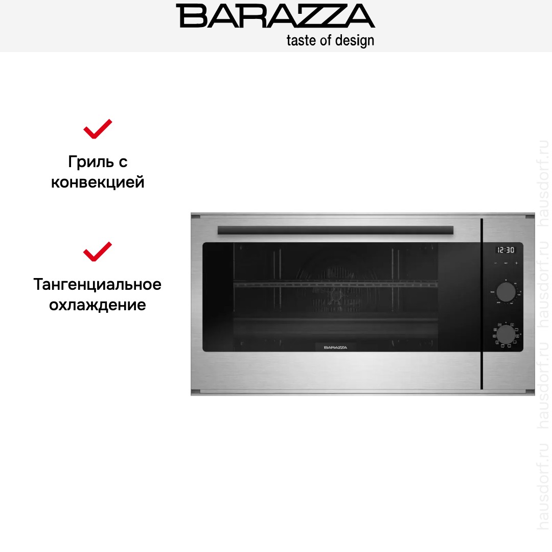 Духовой шкаф Barazza 1FCYP9