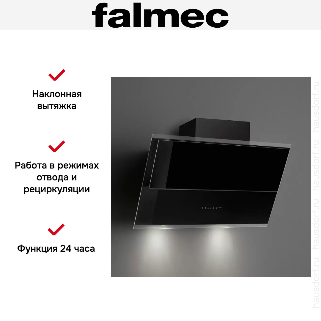  Falmec VERSO NRS 85 BLACK