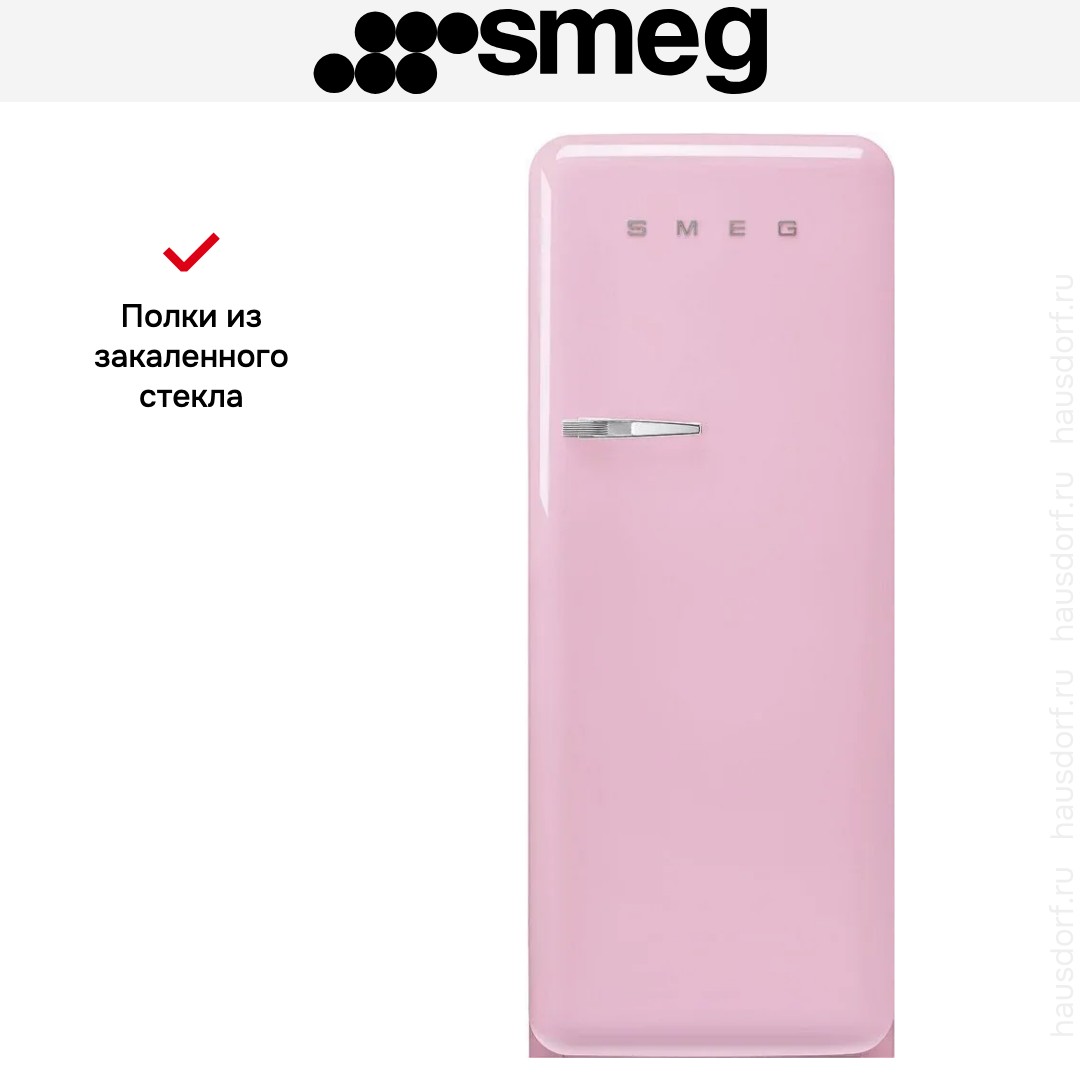 Холодильник Smeg FAB28RPK6