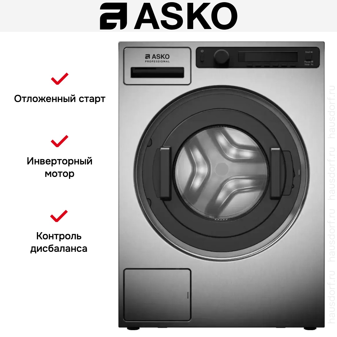 Профессиональная стиральная машина Asko WMC6743PF.S MARINE