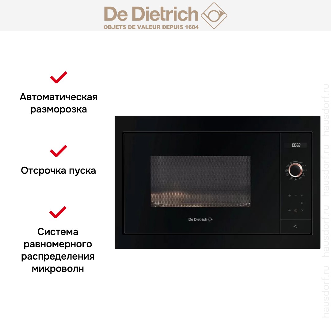  De Dietrich DME7121A