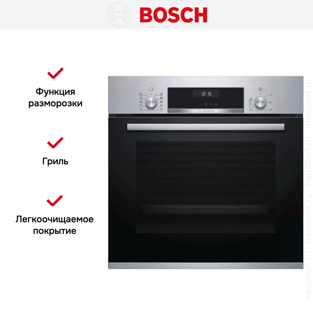  Bosch HBJ558YS0Q