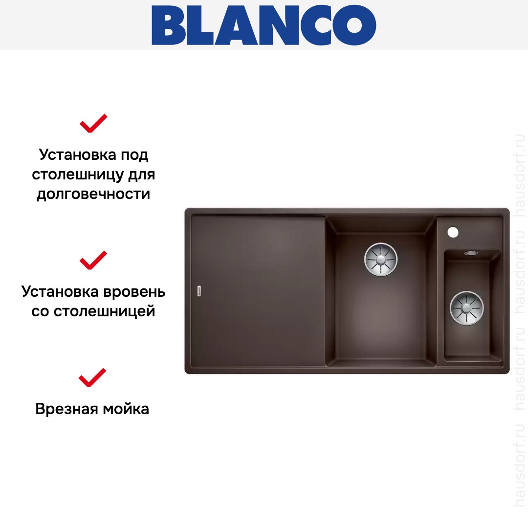 Blanco AXIA III 6 S-F чаша справа, доска ясень клапан-автомат InFino® кофе