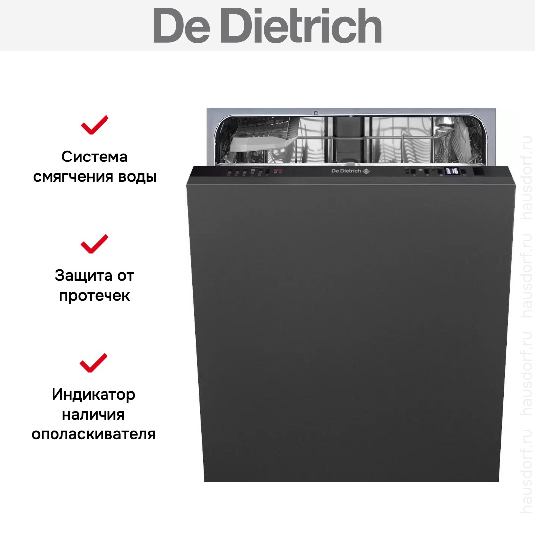  De Dietrich DV01044J