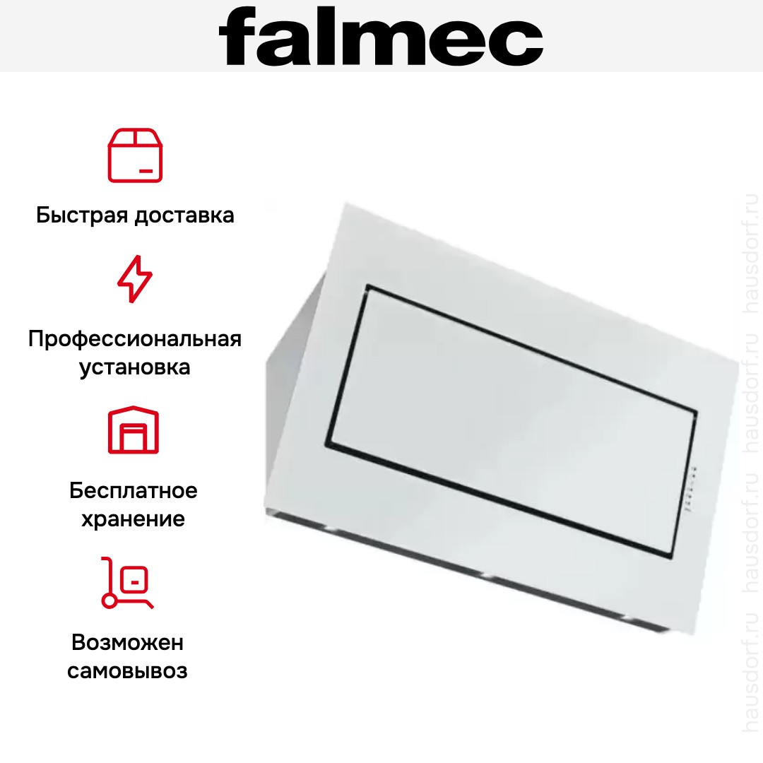  Falmec QUASAR GLASS WHITE 80