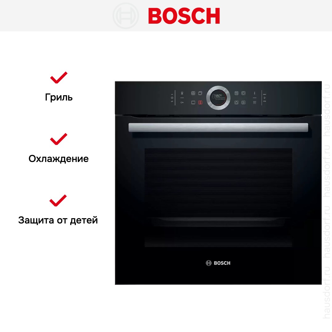 Духовой шкаф Bosch HBG675BB1