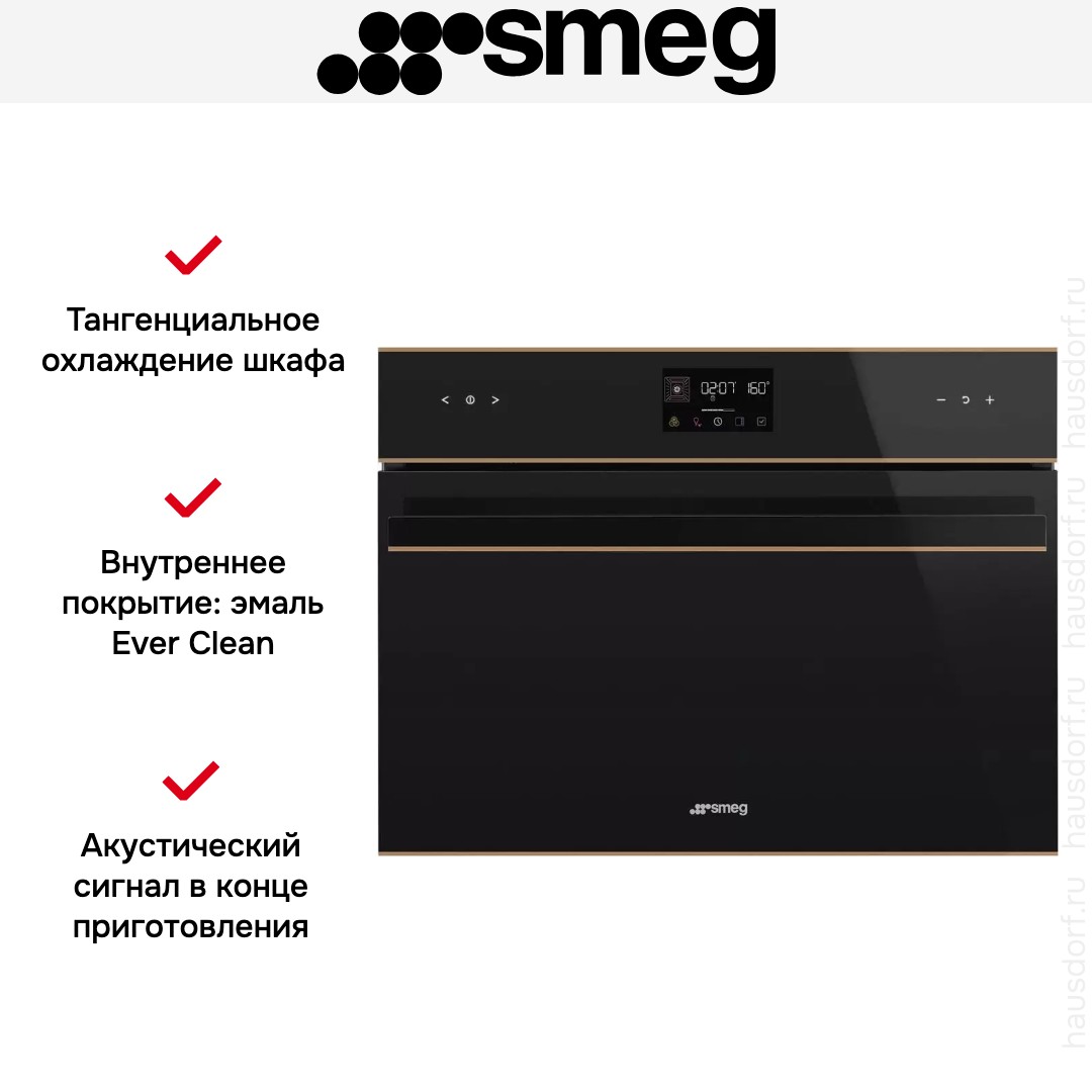  Smeg SO4602M1NR