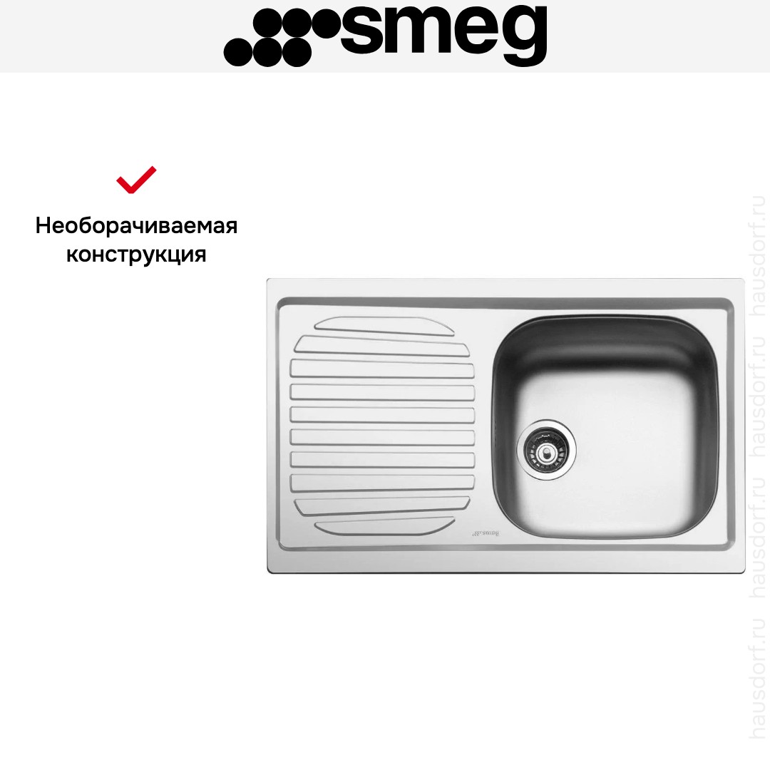  Smeg LYP791S