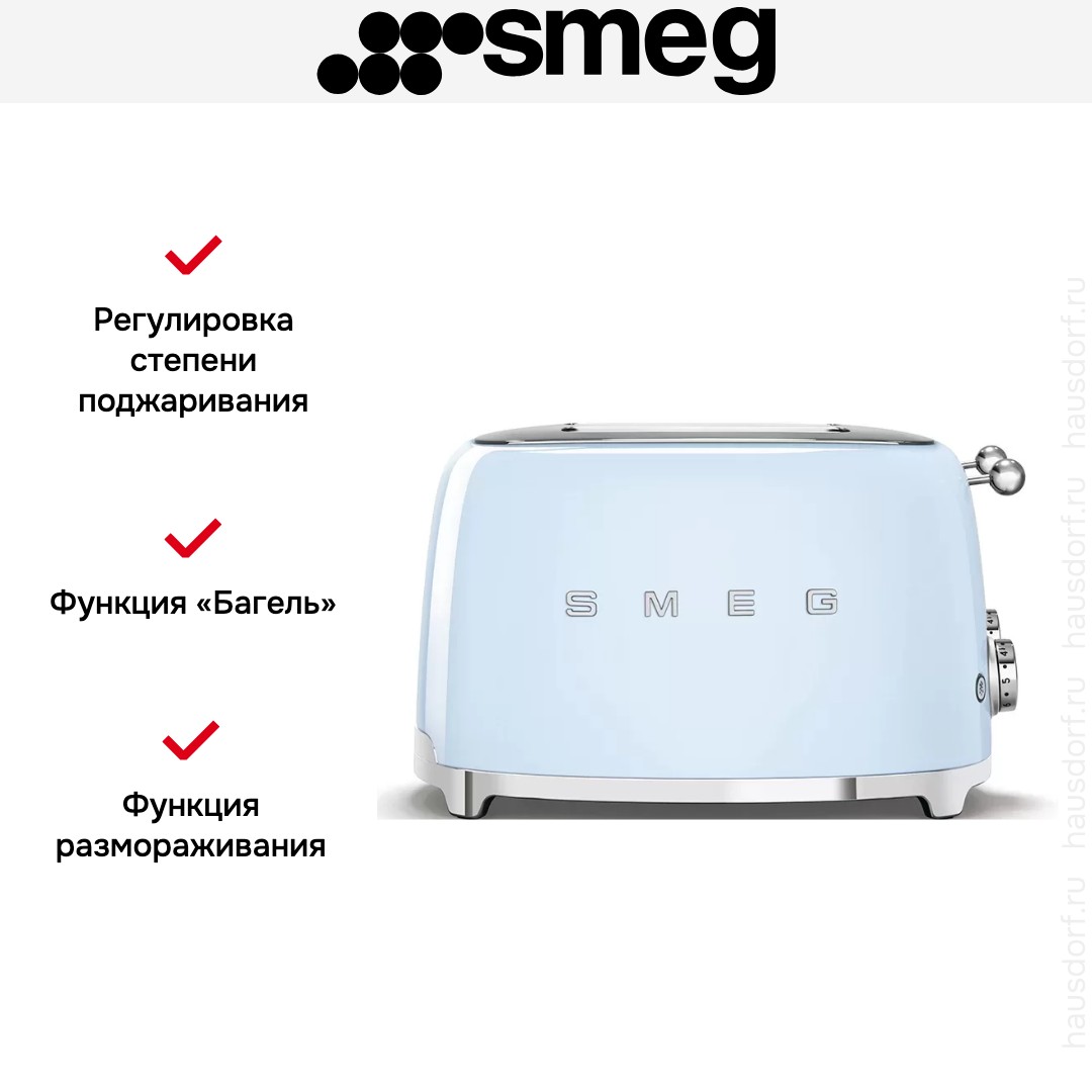 Тостер Smeg TSF03PBEU