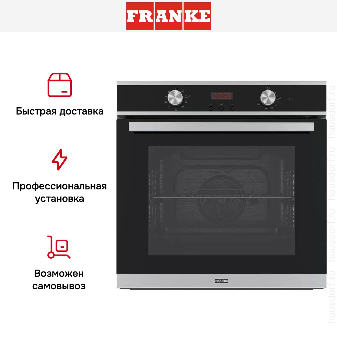  Franke FSM 86 HE XS