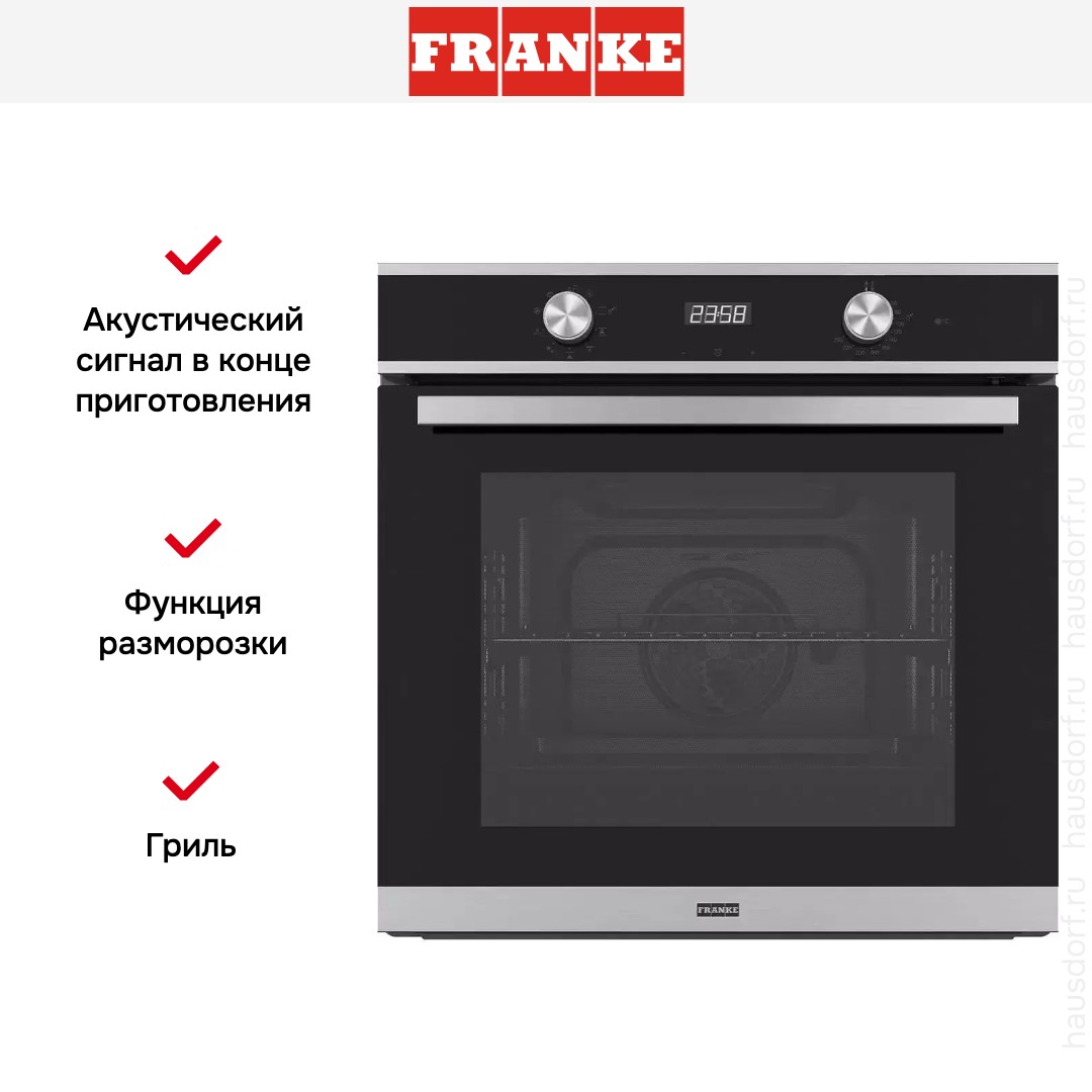  Franke FSM 86 H XS