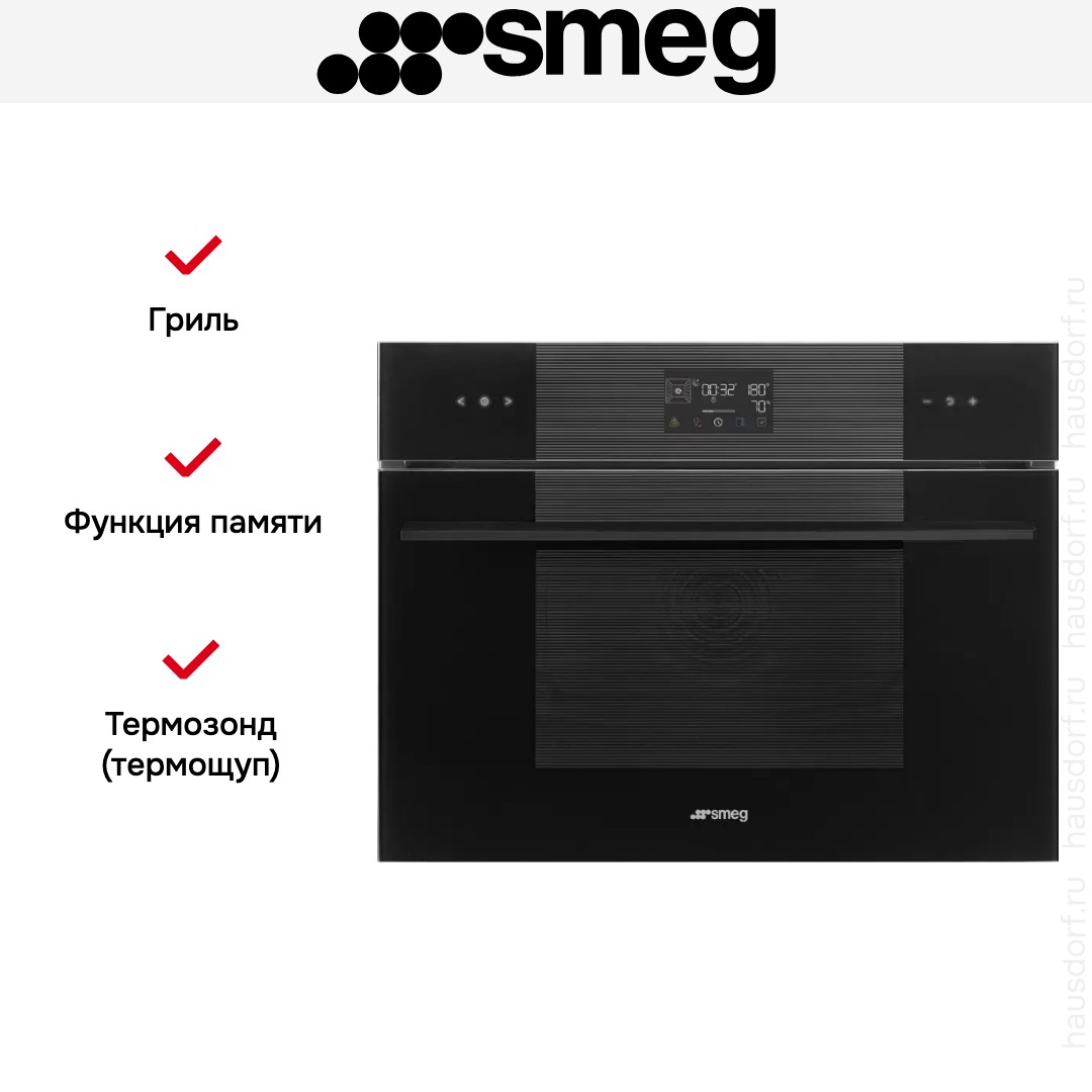  Smeg SO4102S3B3