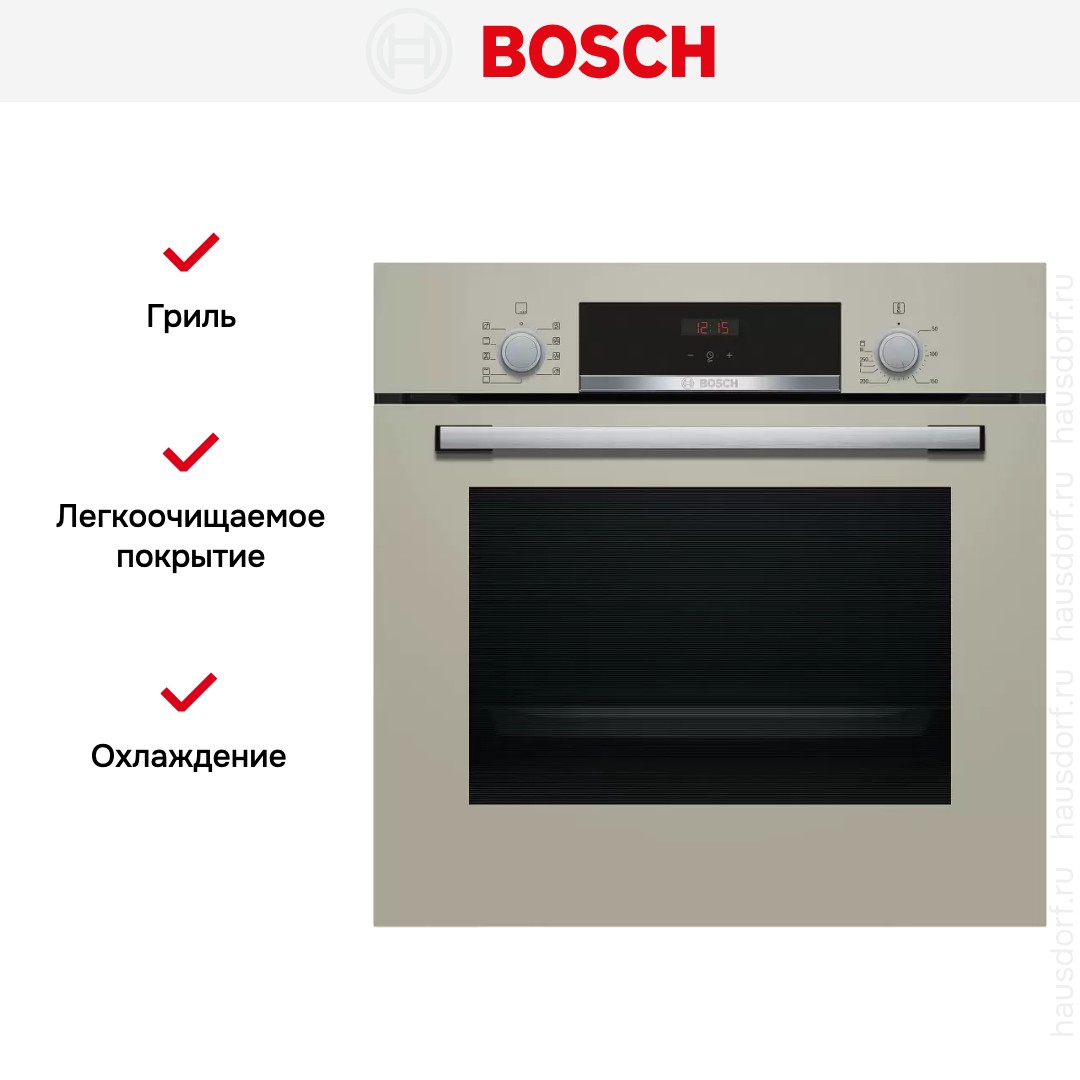 Встраиваемый духовой шкаф BOSCH HBF534EF0R