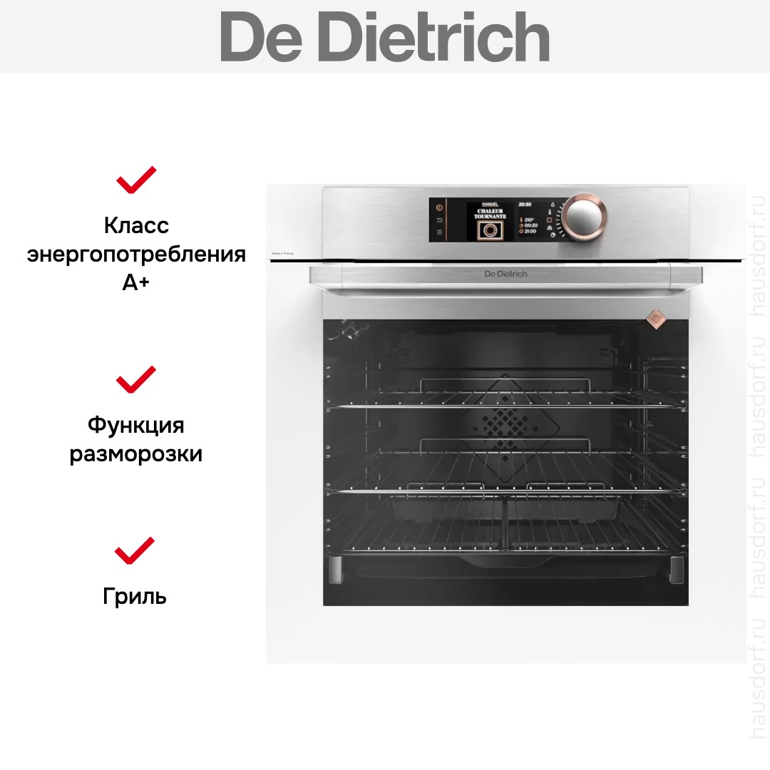  De Dietrich DOP8574W