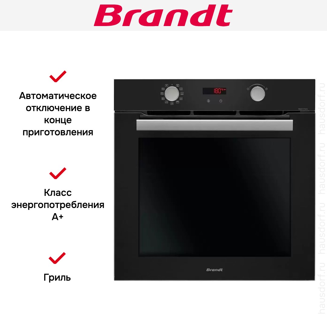  Brandt BOP2112B