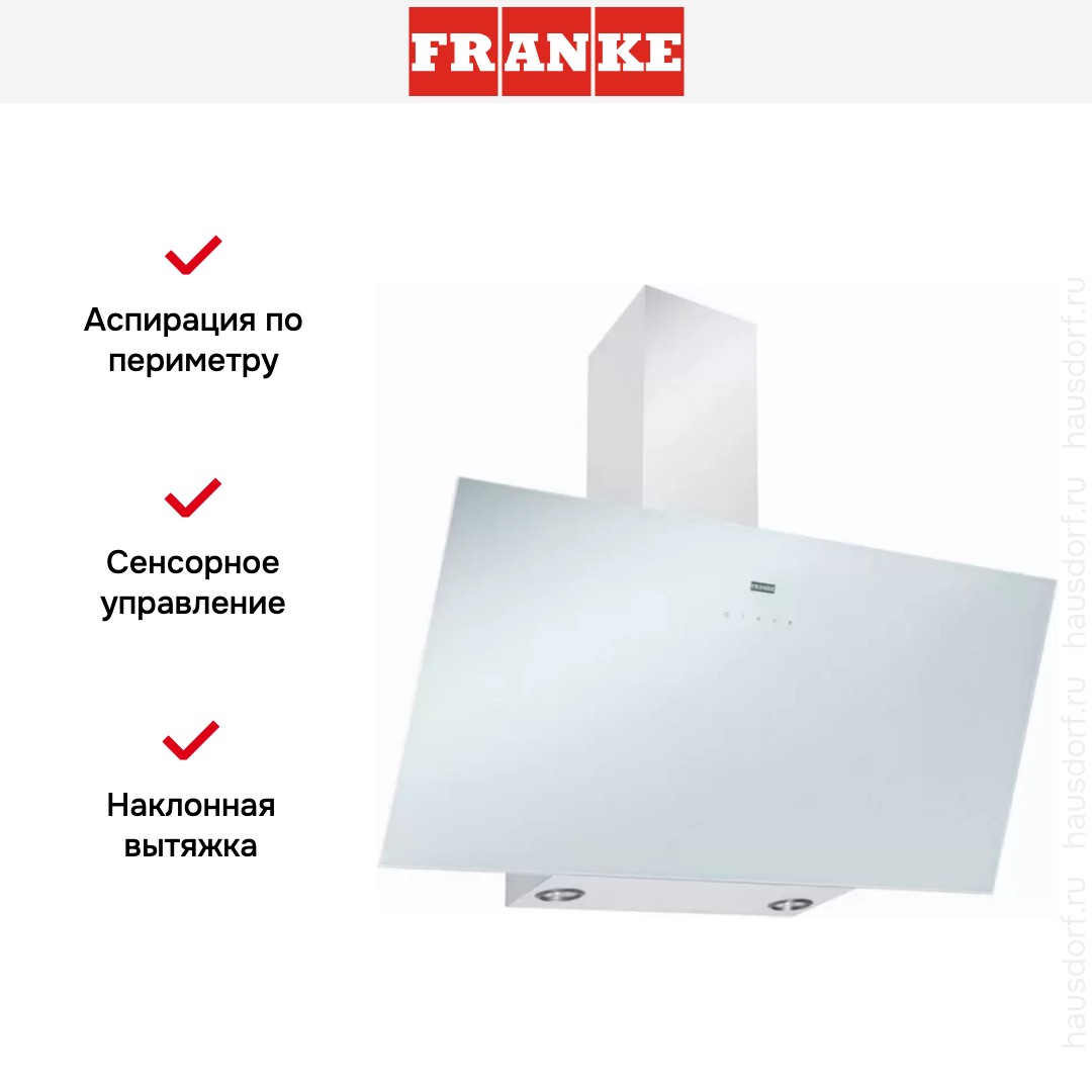  Franke FPJ 915 V WH A
