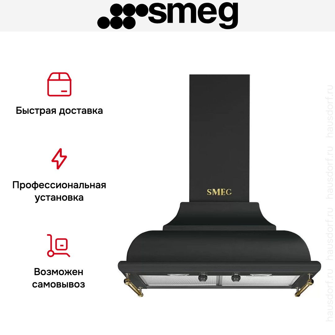  Smeg KC16AOE