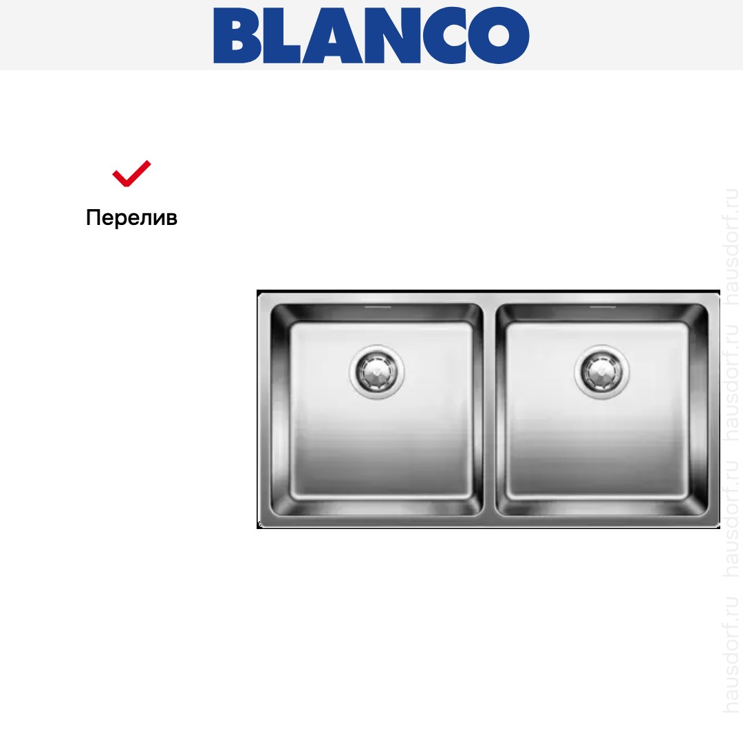 Мойка Blanco Andano 400/400-IF нержавеющая сталь
