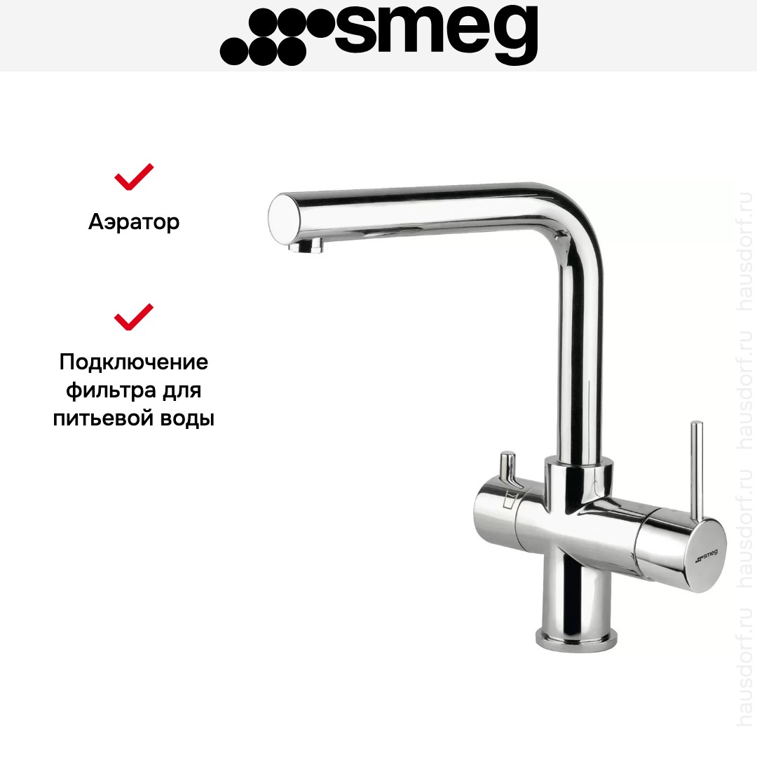  Smeg MAP99CR
