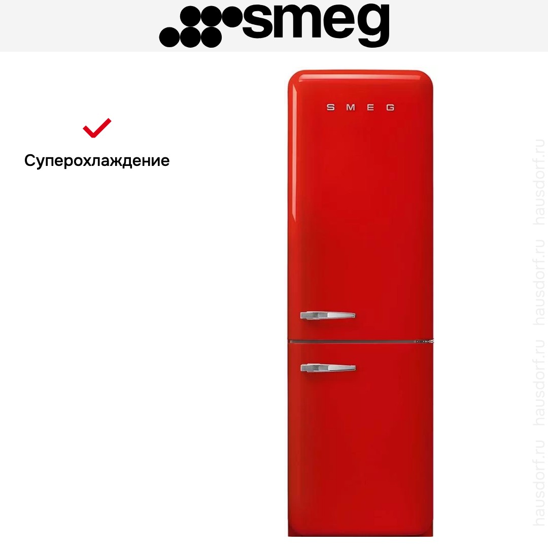  Smeg FAB32RRD5