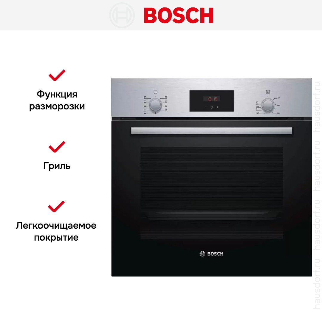  Bosch HBF134ER0R