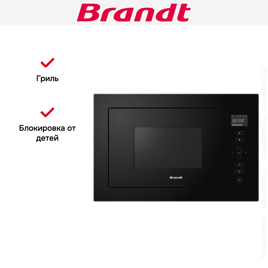  Brandt BMG2120B