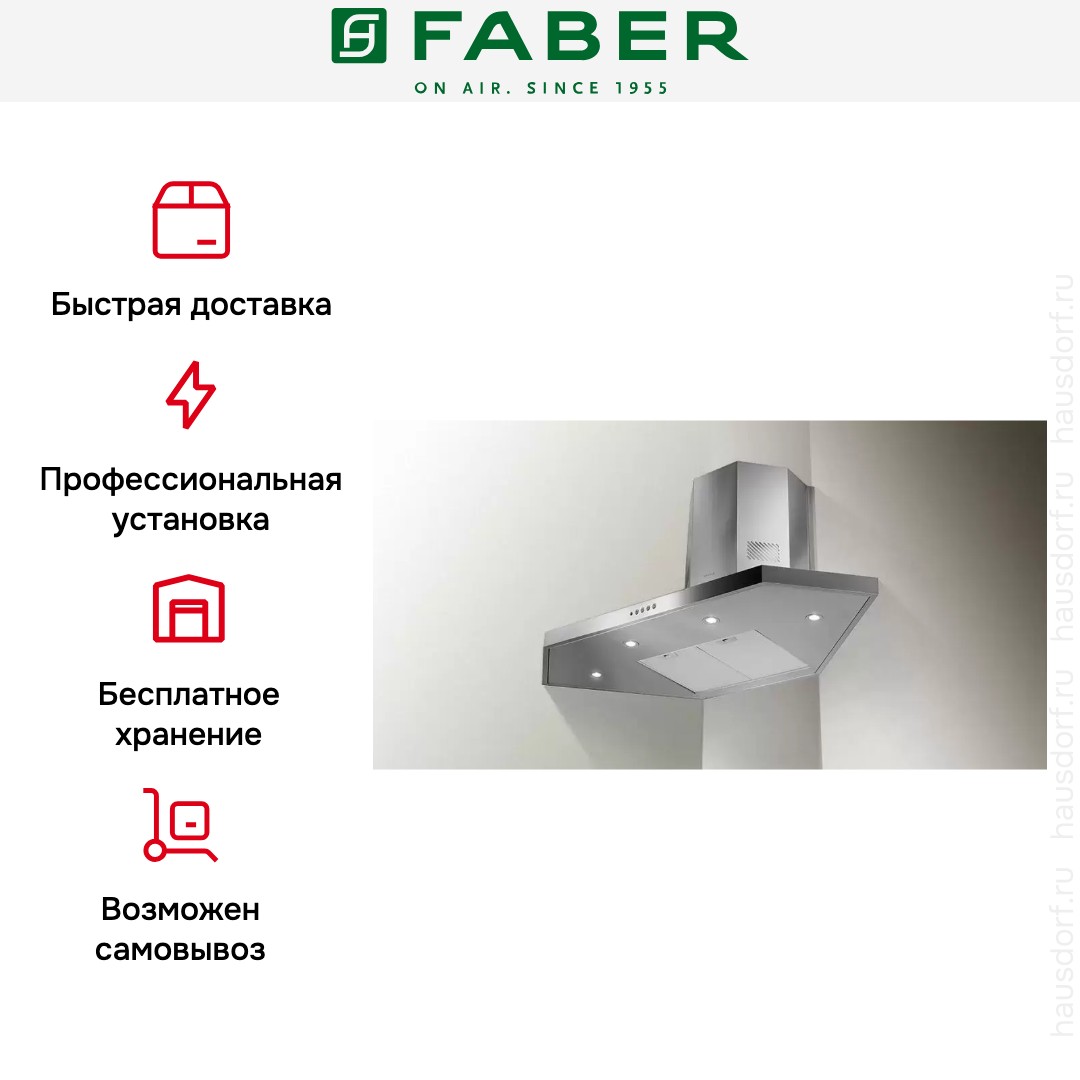  Faber STILO ANGOLO/SP LED EV8 X A100
